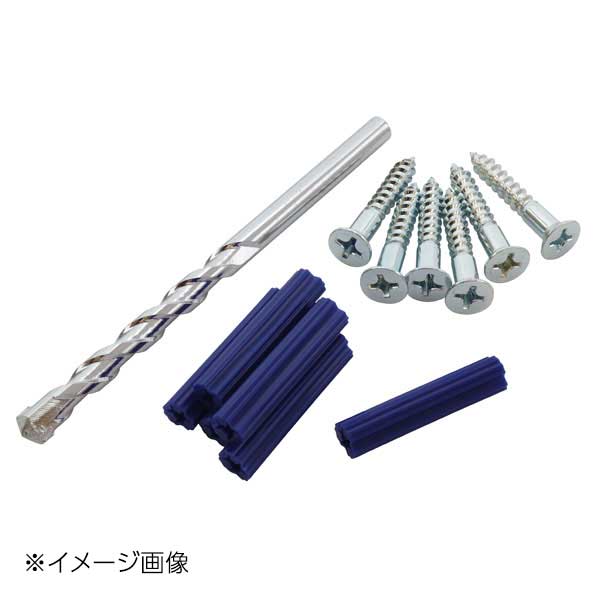 新潟精機 SK コンクリート用プラグセット 8mm PC80