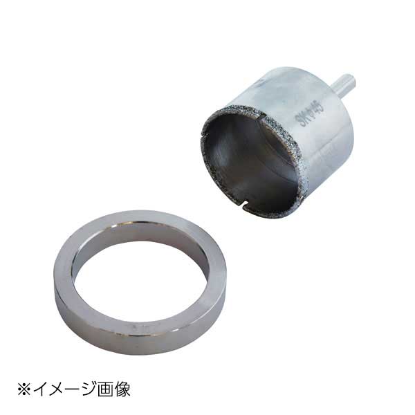 新潟精機 SK 電着ダイヤモンドコアドリル 45mm DC-45
