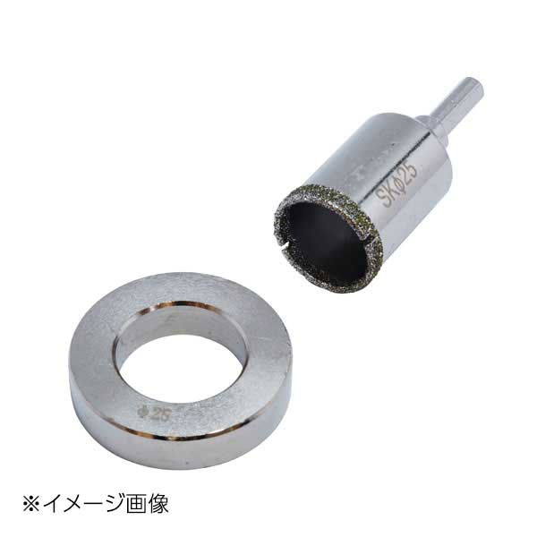 新潟精機 SK 電着ダイヤモンドコアドリル 25mm DC-25
