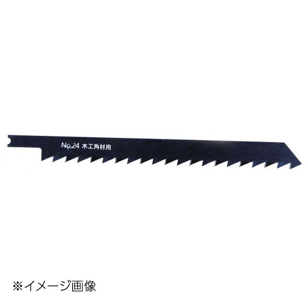 【特徴】●焼入れ後に刃先の再研磨を行い切れ味を高めています。【用途】●木工角材用、100mm以下の木材角材の切断に【仕様】●取付形状：スタンダードタイプ●山数：3●全長(mm)：150●入数(枚)：2【サイズ】幅13.4×高さ150×奥行1.5mm【本体質量】12g【原産国】日本【材質】●本体：SK5【セット内容】●ブレード×2【特徴】●焼入れ後に刃先の再研磨を行い切れ味を高めています。【用途】●木工角材用、100mm以下の木材角材の切断に【仕様】●取付形状：スタンダードタイプ●山数：3●全長(mm)：150●入数(枚)：2【サイズ】幅13.4×高さ150×奥行1.5mm【本体質量】12g【原産国】日本【材質】●本体：SK5【セット内容】●ブレード×2