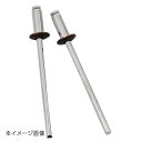 新潟精機 SK カラーブラインドリベット (4-3) 20本入 SK-429DB