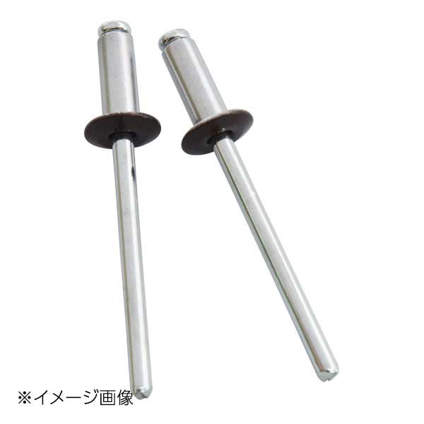 新潟精機 SK カラーブラインドリベット (5-4) 20本入 SK-537DB