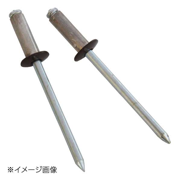 新潟精機 SK カラーブラインドリベット (5-5) 20本入 SK-545DB