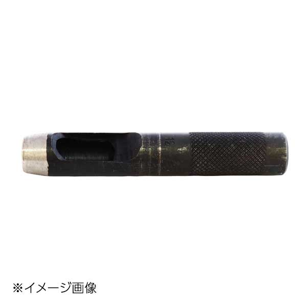 新潟精機 SK 皮抜きポンチ 12mm HP-12