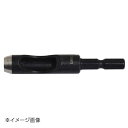 新潟精機 SK 六角軸皮抜きポンチ 8mm HMP-8