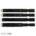 新潟精機 SK 六角軸皮抜きポンチセット 4本組 HMP-4S