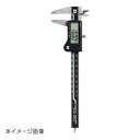 新潟精機 SK デジタルノギス 150mm DN-150