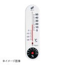 新潟精機 SK 温湿度計 快段目盛 縦型 白 SK-1721KD