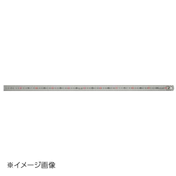 新潟精機 SK キャッチアップスケール 快段目盛 100cm CU-100KD