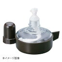 新潟精機 BeHAUS アルコールランプ 70ml R-1