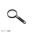 新潟精機 BeHAUS ルーペ 二重焦点レンズ 75mm No.1130-P(4)