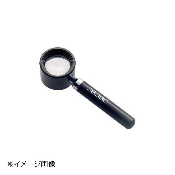 新潟精機 BeHAUS 高倍率ルーペ 15倍 HL-15