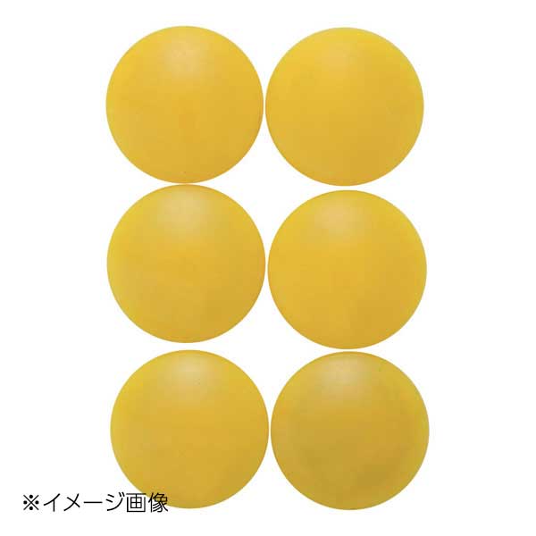 新潟精機 BeHAUS カラーマグネット 丸20 黄