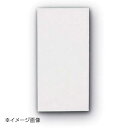 新潟精機 BeHAUS マグネットシート 白 MST-100WT(3)