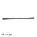 新潟精機 BeHAUS マグネット帯 4×25×500 2本入 MO-2550