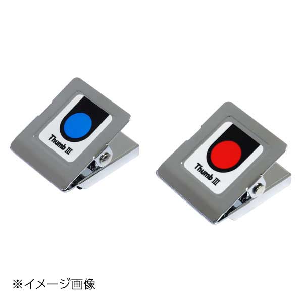 【特徴】●クリップでメモを挟むことができます。【用途】●メモやチラシなどの保持に【仕様】●耐荷重(g)：240【サイズ】幅30×高さ35×奥行19mm【本体質量】30g【原産国】日本【材質】●磁石：フェライト磁石【特徴】●クリップでメモを挟むことができます。【用途】●メモやチラシなどの保持に【仕様】●耐荷重(g)：240【サイズ】幅30×高さ35×奥行19mm【本体質量】30g【原産国】日本【材質】●磁石：フェライト磁石