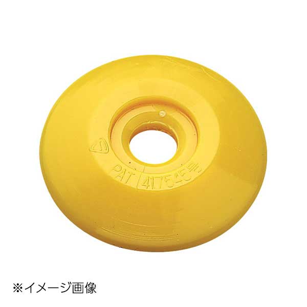 新潟精機 BeHAUS コノエ ダブル 黄 W-2-10