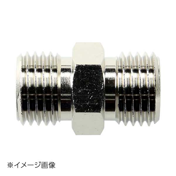 新潟精機 BeHAUS ニップル 同径 N-122