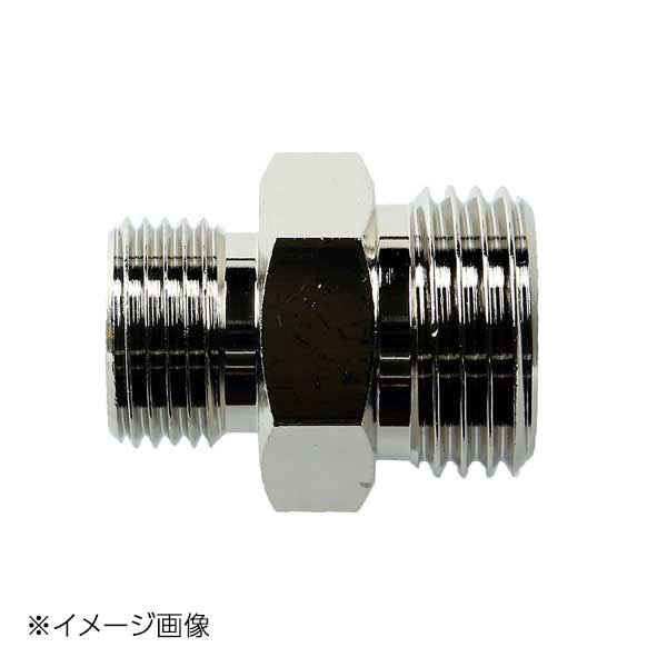 新潟精機 BeHAUS ニップル 違径 N-334