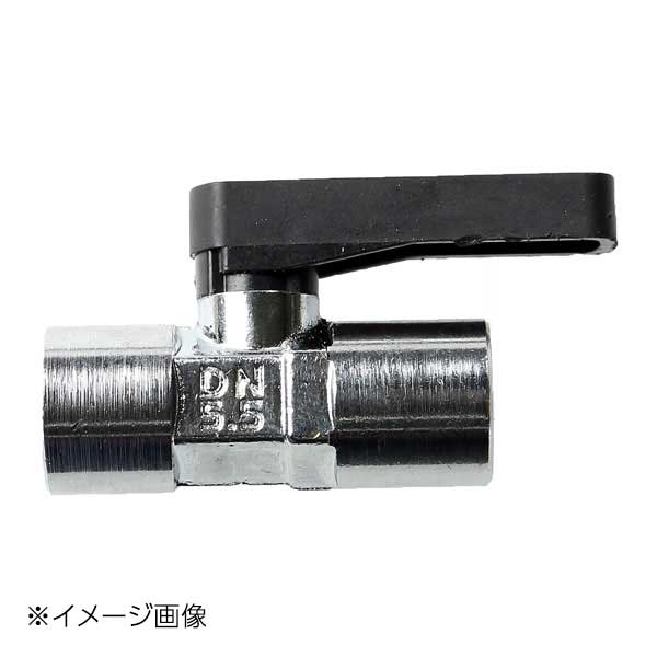 【特徴】●継ぎ目なしの完全密封方式で仕上げています。【用途】●エア開閉コックとして【仕様】●適用流体：空気●最高使用圧力(MPa)：2●ねじ径：Rc1/4×Rc1/4【サイズ】幅30×高さ56×奥行17mm【本体質量】48g【原産国】イタリア【材質】●本体：真鍮【特徴】●継ぎ目なしの完全密封方式で仕上げています。【用途】●エア開閉コックとして【仕様】●適用流体：空気●最高使用圧力(MPa)：2●ねじ径：Rc1/4×Rc1/4【サイズ】幅30×高さ56×奥行17mm【本体質量】48g【原産国】イタリア【材質】●本体：真鍮