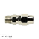 新潟精機 BeHAUS ジョイント ロータリ ウレタンホース用 J-926RS