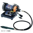 Power sonic ミニ両頭グラインダ TDS-75F