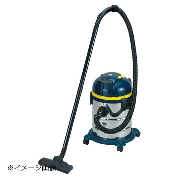 Power sonic ステンレスバキュームクリーナー NVC-20L