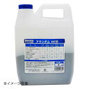 SSPOWER サンドブラスタ用研磨材 A #100 アランダム