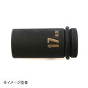 SSPOWER 薄口インパクトレンチソケット セミロング 17mm IMS-17SL