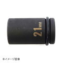 SSPOWER 薄口インパクトレンチソケット セミロング 21mm IMS-21SL