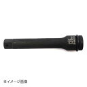 SSPOWER インパクトレンチ用エクステンションバー 125mm IMEB-125