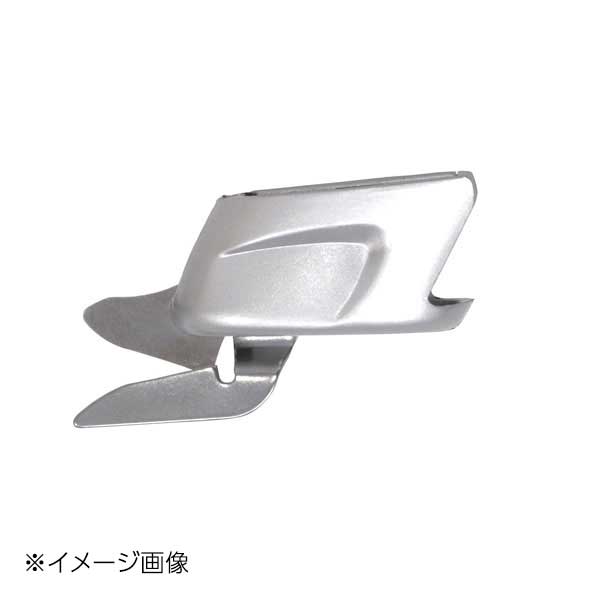 PAOCK 充電式ハサミ替刃ハード RES-H