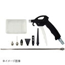 PAOCK 8pcsエアダスタセット PAD-8S(4)