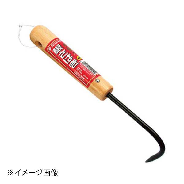 石黒金属 Garden Helper 本焼入 木柄 根さばき 259