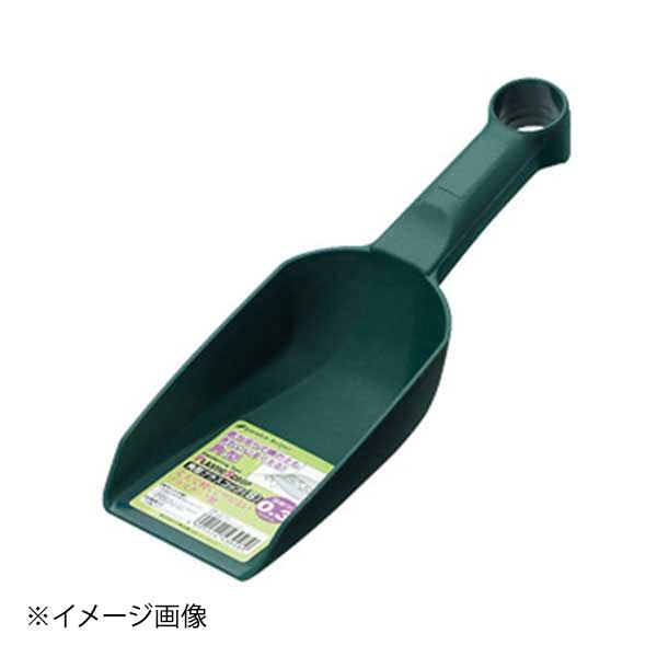 石黒金属 Garden Helper 角型プラスコップ(S) PS-20S