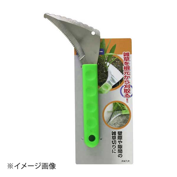 石黒金属 Garden Helper 草抜きカッター KP-3