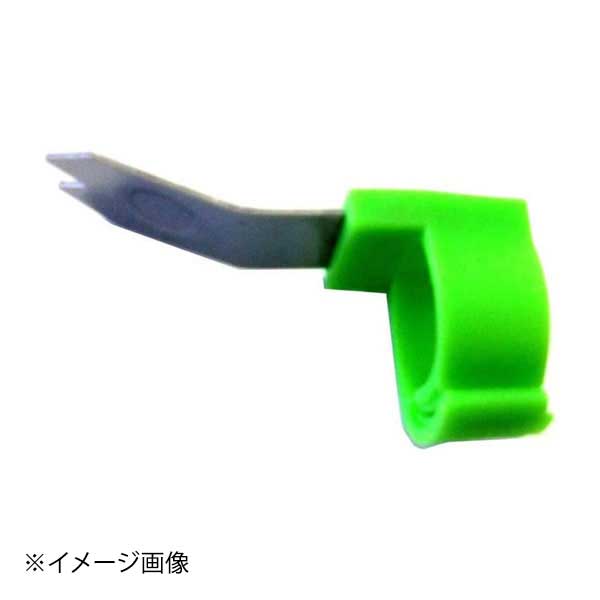 石黒金属 Garden Helper 草抜き爪(W型) KP-12W