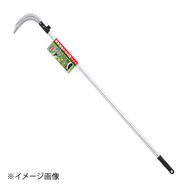 石黒金属 Garden Helper 角度変更のできる鎌(草刈刃)1050mm柄 AL-100K