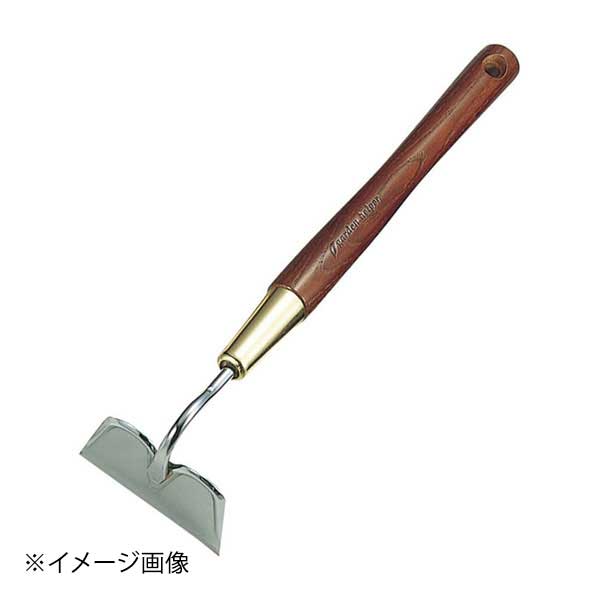 石黒金属 Garden Helper 長柄ホー G-9