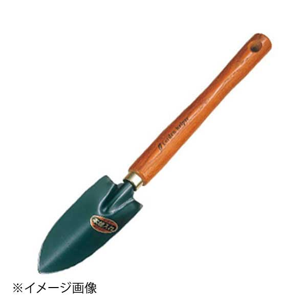 石黒金属 Garden Helper 焼入長柄移植鏝(細)目盛付 BL-20