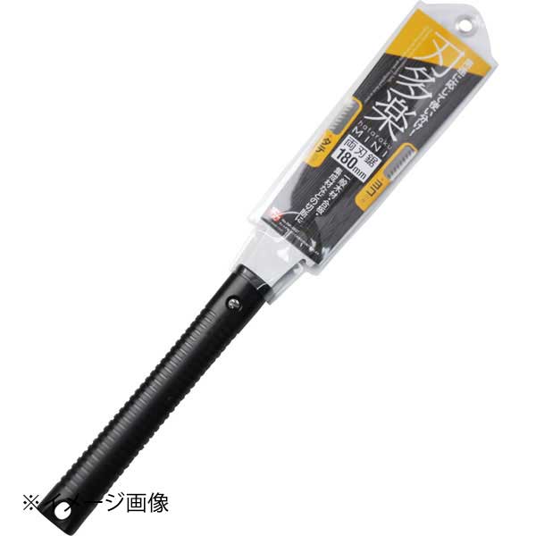 石鋸工業 刃多楽 ミニ両刃鋸 INK-0657