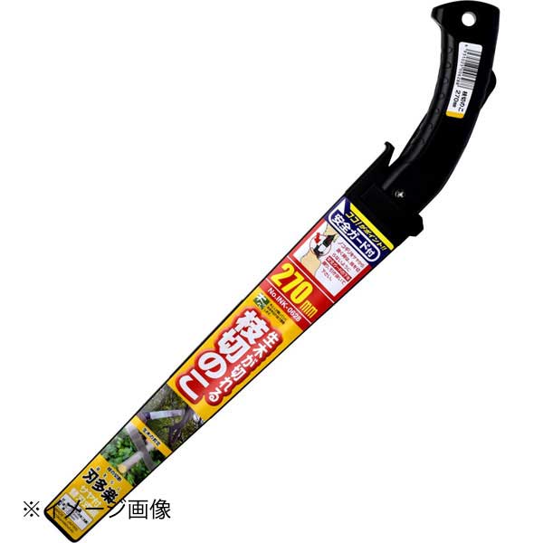 ●型番：INK-0628●刃渡り：270mm●全長（mm）：W100×H460×D40●材質：鋸:炭素工具鋼SK-85、サヤ・グリップ・ベルト留:プラスチック・ステンレス、ネジ・ナット・座金:鉄●重量（g）：200●型番：INK-0628●刃渡り：270mm●全長（mm）：W100×H460×D40●材質：鋸:炭素工具鋼SK-85、サヤ・グリップ・ベルト留:プラスチック・ステンレス、ネジ・ナット・座金:鉄●重量（g）：200