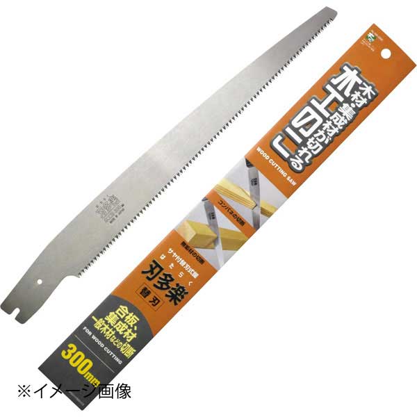 ●型番：INK-0690●刃渡り：300mm●全長（mm）：W50×H389×D3●材質：炭素工具鋼SK-85●重量（g）：75●型番：INK-0690●刃渡り：300mm●全長（mm）：W50×H389×D3●材質：炭素工具鋼SK-85●重量（g）：75