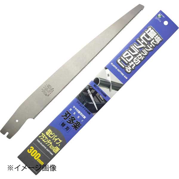 ●型番：INK-0688●刃渡り：300mm●全長（mm）：W50×H389×D3●材質：炭素工具鋼SK-85●重量（g）：75●型番：INK-0688●刃渡り：300mm●全長（mm）：W50×H389×D3●材質：炭素工具鋼SK-85●重量（g）：75