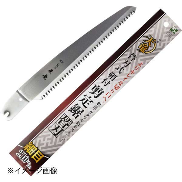 ●型番：INK-0664●刃渡り：210mm●全長（mm）：W50×H329×D3●材質：鋸:炭素工具鋼SK-85●重量（g）：65●型番：INK-0664●刃渡り：210mm●全長（mm）：W50×H329×D3●材質：鋸:炭素工具鋼SK-85●重量（g）：65
