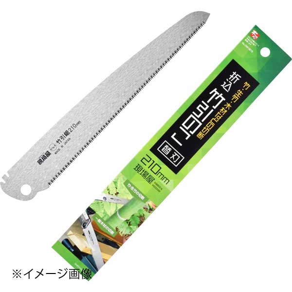●型番：INK-0676●刃渡り：210mm●全長（mm）：W45×H265×D3●材質：炭素工具鋼SK-85●重量（g）：45●型番：INK-0676●刃渡り：210mm●全長（mm）：W45×H265×D3●材質：炭素工具鋼SK-85●重量（g）：45