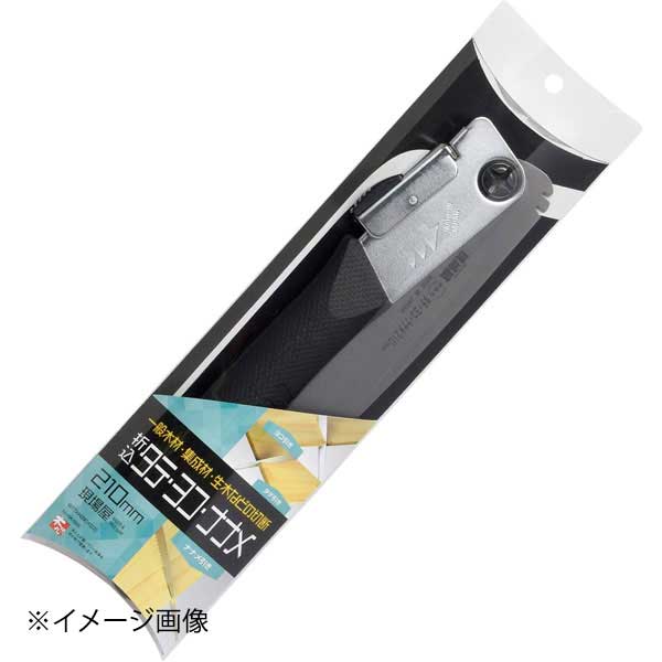 石鋸工業 現場屋 折込タテヨコナナメ鋸 INK-0685