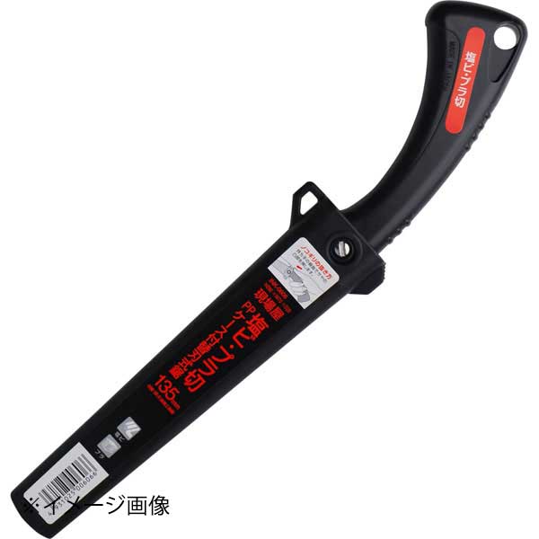 ●型番：INK-0606●刃渡り：135mm●全長（mm）：W70×H290×D25●材質：鋸:炭素工具鋼SK-85、ケース・グリップ:プラスチック・ステンレス、ネジ・ナット・座金:鉄●重量（g）：75●型番：INK-0606●刃渡り：135mm●全長（mm）：W70×H290×D25●材質：鋸:炭素工具鋼SK-85、ケース・グリップ:プラスチック・ステンレス、ネジ・ナット・座金:鉄●重量（g）：75
