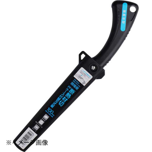 ●型番：INK-0610●刃渡り：100mm●全長（mm）：W70×H290×D25●材質：鋸:炭素工具鋼SK-85、ケース・グリップ:プラスチック・ステンレス、ネジ・ナット・座金:鉄●重量（g）：71●型番：INK-0610●刃渡り：10...