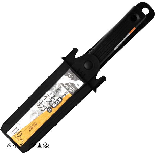 ●型番：INK-0649●刃渡り：110mm●全長（mm）：W68×H270×D44●材質：鋸:炭素工具鋼SK-85、グリップ・サヤ:プラスチック、ネジ・ナット・座金:鉄●重量（g）：120●型番：INK-0649●刃渡り：110mm●全長（mm）：W68×H270×D44●材質：鋸:炭素工具鋼SK-85、グリップ・サヤ:プラスチック、ネジ・ナット・座金:鉄●重量（g）：120